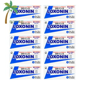 【第1類医薬品】ロキソニンS 12錠 [10個セット] M:4987107610867