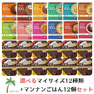 }CTCY Iׂ12+}i͂12Zbg ːHi _CGbg J[It  NT|[g Ђ u lC  R邠Ȃ Nȑ̂Â Zbg