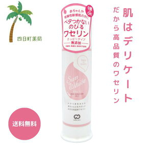 TzCgVL[ Y-1 80g ێ x Z Y Ԃ y1 q  C:4523062001045