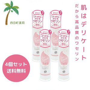 TzCgVL[ Y-1 80g [4Zbg] ێ x Z Y Ԃ y1 q  C:4523062001045