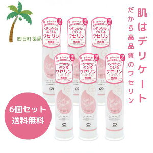 TzCgVL[ Y-1 80g [6Zbg] ێ x Z Y Ԃ y1 q  C:4523062001045