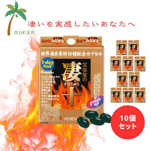 \ 1fCpbN 4 [10Zbg] 哰 イ JvZ SJ  1DAY