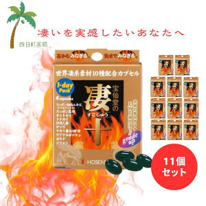 \ 1fCpbN 4 [11Zbg] 哰 イ JvZ SJ  1DAY