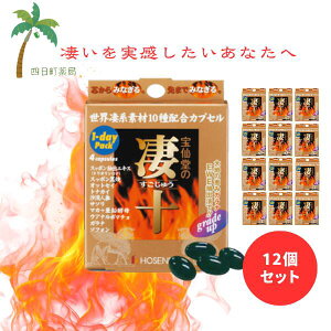 \ 1fCpbN 4 [12Zbg] 哰 イ JvZ SJ  1DAY