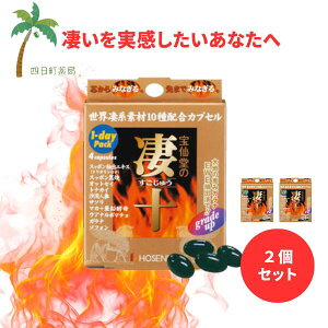 \ 1fCpbN 4 [2Zbg] 哰 イ JvZ SJ  1DAY