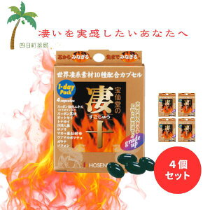 \ 1fCpbN 4 [4Zbg] 哰 イ JvZ SJ  1DAY