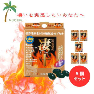 \ 1fCpbN 4 [5Zbg] 哰 イ JvZ SJ  1DAY