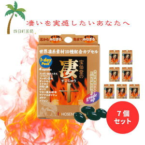 \ 1fCpbN 4 [7Zbg] 哰 イ JvZ SJ  1DAY