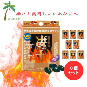 \ 1fCpbN 4 [8Zbg] 哰 イ JvZ SJ  1DAY