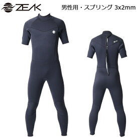 ZEAK ジーク ウェットスーツ 3×2mm シーガル メンズ ジャージ素材 半袖