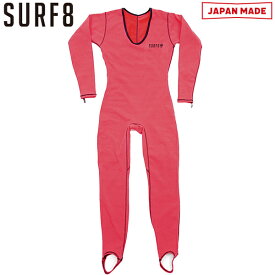SURF8 サーフエイト マグマコア フルスーツ インナー 防寒 メンズ・レディース 日本製 サーフィン【83F4C4】
