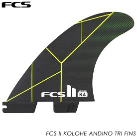 FCS2 フィン KOLOHE ANDINO TRI FINS ショートボード用 BLK/ACID 2カラー