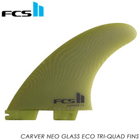 【ポイント20倍】FCS2 エフシーエス2 フィン CARVER NG Eucalyptus TRI-QUAD FIN LARGE【FCAR-NG05-LG-FS-R】