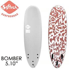 【北海道・沖縄・離島以外送料無料】SOFTECH ソフテック サーフボード 5-10 BOMBER GRY/DUSTY RED