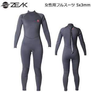 ZEAK ジーク ウェットスーツ 女性用 5×3mm フルスーツ ウエットスーツ