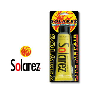 WAHOO SOLAREZ ソーラーレズ サーフボード フォームボード用 リペア剤 ミニ "MINI 0.5oz" Clear