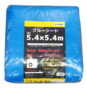 u[V[g  #3000 5.4×5.4m { Cxg W[ V[g z y _  H  ƒ؉ | DIY J悯 悯 zR悯 ЊQ ΍ i Ԍ ^ JWP-3000-54x54