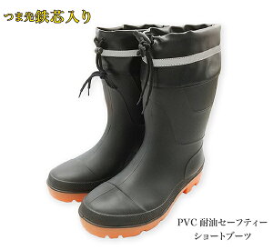 yz SC V[g SC ϖ C Y Ɨp Sc c Z[teB[V[gu[c [Nu[c Cu[c  y z JKS-005