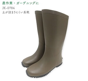 yz Cu[c fB[X C _ |  u΂yl܂ɂv [ tbg ΂߃Jbg 炩 ɂ AEghA K[fjO ނ tBbVO 