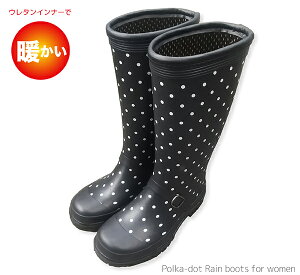 syVX[p[SALE 10Itt yz Cu[c fB[X h C  ʕ h h E^ g hbg Xm[u[c ~  WB2206