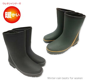 yz Cu[c fB[X h C h h E^ g Xm[u[c Ⴉ ~ Ɨp WB2109