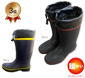 _yVLO3ʁ^ yz h C Y Ɨp h h E^ g Jo[t Cu[c  ~ Ⴉ Xm[u[c WB2301