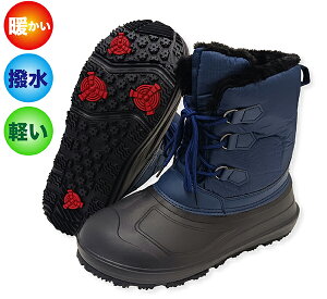 yz Xm[u[c Y V[g {A y h h ۉ  E^Ci[ ~ u[c Xm[V[Y AEghA EB^[u[c ~h JWA C C Xm