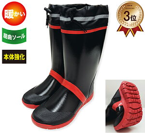 _yVLO3ʁ^ yz hC Ɨp Y ₷ȃ\[  bV {̋ h h E^ g Cu[c Ⴉ ~ J WB1901