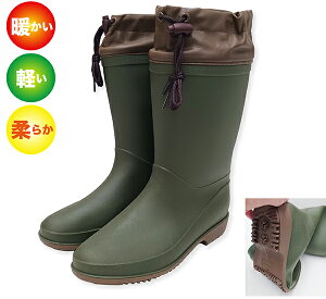 yz Cu[c fB[X hC Rꂵɂ̐`S h h E^ g y 炩 Xm[u[c ~  GA[[v ALW2204