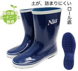 yz fB[X Cu[c _ Ɨp C C\[t z h J K[fjO yl܂ɂ [ tbg AEghA  ~J 䕗 JKL-0815