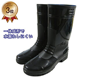 yz _yVLO3ʁ^ C Y Ɨp _ K[fjO  ̐` Sh PVC Cu[c J JKP-819