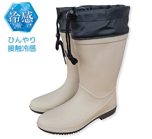 yz ڐG⊴ Ђ蒷C  ƗpC fB[X _ y Cu[c ҏ΍u[c 炩 [Nu[c Jo[t h CWFNVu[c M΍ 