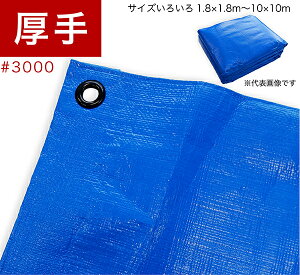 u[V[g  #3000 h IׂTCY { AEghA H  Cxg ЊQ i  h 䕗 BBQ DIY ^ 䕗΍ ngt | ~ W[V[g Ԍ o[xL[ 