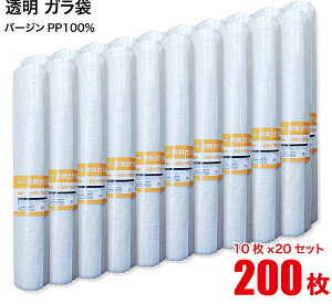 yz K  200 60cm×90cm io[WPP100%j Rt z y tH[ H  DIY ޕۊ n _앨   y S~ [  NA 10×20Zbg GBN-10-20SET