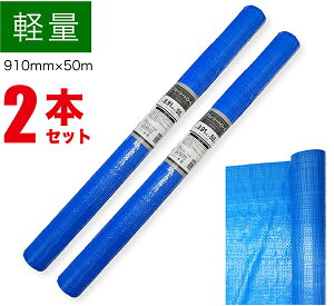 yz u[V[g [ 50m 900mm y2{Zbgz y  1000 J悯 悯 悯 V[g Jo[ O zR z X܉ _ W[ {V[g H ĝ 