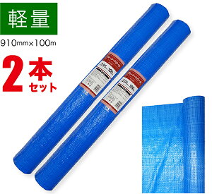 yz u[V[g [ 100m 900mm y2{Zbgz y  1000 J悯 悯 悯 V[g Jo[ O zR z X܉ _ W[ {V[g H ĝ 
