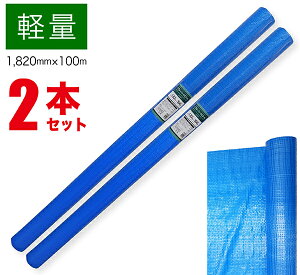 yz u[V[g [ 100m 1800mm y2{Zbgz y  1000 J悯 悯 悯 V[g Jo[ O zR z X܉ _ W[ {V[g H ĝ 