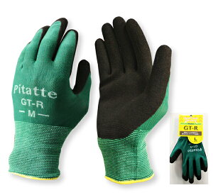 VRSw Ɨp _ AS AEghA  ^ q y K[fjO DIY s^be GT-R tBbg ɂ Ǝ S JK-024