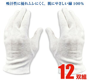 XX }`Ȃ   12og Ɨp   iǗ | jH DIY hCu W[  JWG-071