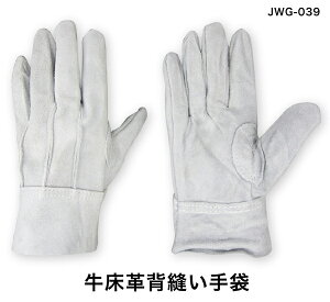 v Ɨp v wD Y CMɋ nڋ S| D y،z Ԋ֘A S؍H ^ AEghA GRm~[^Cv JWG-039