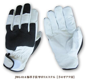 v Ɨp ؊v Y b|GXe _炩 }WbN ĕt {v ㋉v y  K[fjO DIY y،z S؍H ^  @B JWG-014