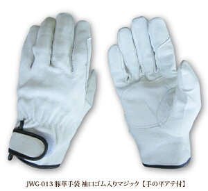 v Ɨp ؊v Y _炩 }WbN ̂Ђ ĕt ㋉v ڂL y  K[fjO DIY y،z S؍H ^  JWG-013