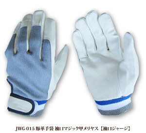 v Ɨp ؊v Y _炩 bX ʋC }WbN W[W ㋉v y  K[fjO DIY y،z S؍H ^  JWG-015