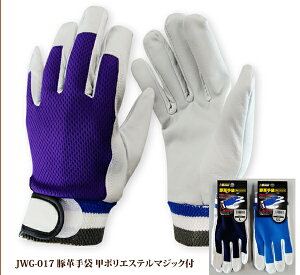 v Ɨp ؊v Y b|GXe }WbN y  K[fjO DIY y،z S؍H ^  @B 炩 JWG-017