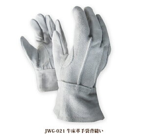 v Ɨp v wD Y ĕt ew⋭ ㋉v n  y،z S؍H ^ AEghA JWG-021