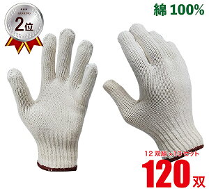 yVLO2ʁ R 100% Ɨp 12og×10Zbgv120o y܂Ƃߔz ȌR 5{ 750g ȓ vȌR AEghA W[ BBQ C R  JK-50_10SET