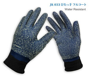 VRS _ Ɨp o[R[eBO | K[fjO O[u tR[g tBbg yÂ炢 JK-033