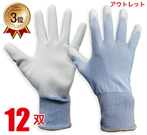 syVLO3ʁt yz E^w 12og _ Ǝ Ɩp | K[fjO _ y yAEgbgz ypԏiz tBbg 炩 ɂ 