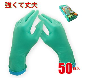 jg  50  O v   jɂ _ K[fjO n | |  eiX @B ɋ Ɨp Ȃ pE_[t[ fBX| O