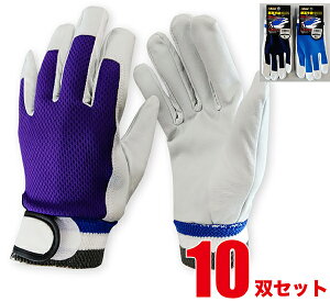 yz v Ɨp ؊v w10oZbgx y܂Ƃߔz Y b|GXe }WbN y  K[fjO DIY y،z S؍H ^  @B 炩 JWG-017-10